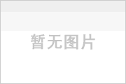 KD10057(單色) KD10057(單色)
